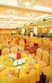 Туры в отель Metropolitan Yijing Hotel Туры в отель Metropolitan Yijing Hotel