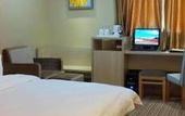 Туры в отель Chuang Xing Da Hotel Туры в отель Chuang Xing Da Hotel