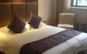 Туры в отель Holiday Inn Nanjing Yingzun Hotel (Nanjing University Xianlin Subway Station) Туры в отель Holiday Inn Nanjing Yingzun Hotel (Nanjing University Xianlin Subway Station)