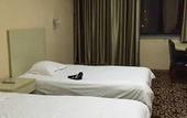 Туры в отель Holiday Inn Nanjing Yingzun Hotel (Nanjing University Xianlin Subway Station) Туры в отель Holiday Inn Nanjing Yingzun Hotel (Nanjing University Xianlin Subway Station)
