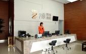 Туры в отель Holiday Inn Nanjing Yingzun Hotel (Nanjing University Xianlin Subway Station) Туры в отель Holiday Inn Nanjing Yingzun Hotel (Nanjing University Xianlin Subway Station)