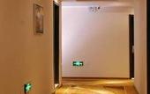 Туры в отель Holiday Inn Nanjing Yingzun Hotel (Nanjing University Xianlin Subway Station) Туры в отель Holiday Inn Nanjing Yingzun Hotel (Nanjing University Xianlin Subway Station)