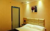 Туры в отель shiyan Zuo'an Hotel Туры в отель shiyan Zuo'an Hotel