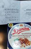 Туры в отель Yucheng Hotel Туры в отель Yucheng Hotel