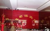 Туры в отель Junhe Hotel Туры в отель Junhe Hotel