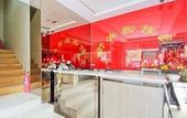 Туры в отель Junhe Hotel Туры в отель Junhe Hotel