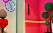 Туры в отель Rest Motel Туры в отель Rest Motel