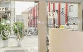 Туры в отель Rest Motel Туры в отель Rest Motel