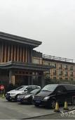 Туры в отель Huanhua Hongtai Hotel Туры в отель Huanhua Hongtai Hotel