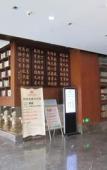 Туры в отель Youth Club & Reading Hotel Туры в отель Youth Club & Reading Hotel