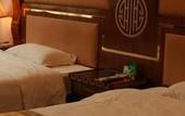 Туры в отель Wanli Hotel (Chengdu Head Office) Туры в отель Wanli Hotel (Chengdu Head Office)