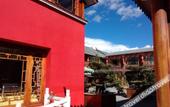 Туры в отель Lichengbieyuan No.9 Courtyard (Lijiang Ancient City Snow Mountain View Shop) Туры в отель Lichengbieyuan No.9 Courtyard (Lijiang Ancient City Snow Mountain View Shop)