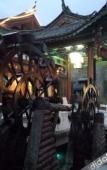 Туры в отель Lichengbieyuan No.9 Courtyard (Lijiang Ancient City Snow Mountain View Shop) Туры в отель Lichengbieyuan No.9 Courtyard (Lijiang Ancient City Snow Mountain View Shop)
