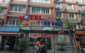 Туры в отель Home Inn (Shanghai Fudan University Dabaishu Subway Station Store) Туры в отель Home Inn (Shanghai Fudan University Dabaishu Subway Station Store)