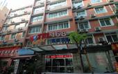 Туры в отель Home Inn (Shanghai Fudan University Dabaishu Subway Station Store) Туры в отель Home Inn (Shanghai Fudan University Dabaishu Subway Station Store)