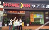Туры в отель Homeinn · neo (Hangzhou Hefang Street Gulou Food Street) Туры в отель Homeinn · neo (Hangzhou Hefang Street Gulou Food Street)