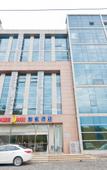 Туры в отель Homeinn Hotel (Langfang Tumor Hospital Dongfang University Town) Туры в отель Homeinn Hotel (Langfang Tumor Hospital Dongfang University Town)
