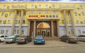 Туры в отель Homeinn Selected Hotel (Tianjin Hedong Wanda Plaza Chenglindao Subway Station) Туры в отель Homeinn Selected Hotel (Tianjin Hedong Wanda Plaza Chenglindao Subway Station)