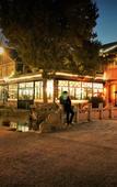 Туры в отель Lijiang Palace Hotel Туры в отель Lijiang Palace Hotel