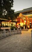 Туры в отель Lijiang Palace Hotel Туры в отель Lijiang Palace Hotel