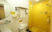 Туры в отель Homeinn · neo (Wuhan Children's Hospital Xianggang Road Subway Station) Туры в отель Homeinn · neo (Wuhan Children's Hospital Xianggang Road Subway Station)