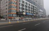 Туры в отель Homeinn Plus (Wuhan Hanzheng Street) Туры в отель Homeinn Plus (Wuhan Hanzheng Street)