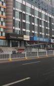 Туры в отель Homeinn Plus (Wuhan Hanzheng Street) Туры в отель Homeinn Plus (Wuhan Hanzheng Street)
