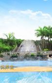 Туры в отель Enping Jinjiang Hotspring Hotel Туры в отель Enping Jinjiang Hotspring Hotel