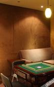 Туры в отель HENTIQUE RESORT TIANMU LAKE Туры в отель HENTIQUE RESORT TIANMU LAKE