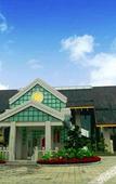 Туры в отель Lotus Hill Yuehai Hotel Туры в отель Lotus Hill Yuehai Hotel