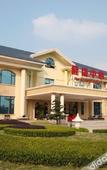Туры в отель Evergrande Hotel Qingyuan Туры в отель Evergrande Hotel Qingyuan