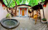 Туры в отель Quanyan Hotspring Holiday Hotel Туры в отель Quanyan Hotspring Holiday Hotel