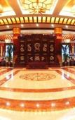 Туры в отель Tang Paradise Hotel Туры в отель Tang Paradise Hotel