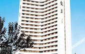 Туры в отель Zhijiang Hotel Туры в отель Zhijiang Hotel