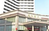 Туры в отель Zhijiang Hotel Туры в отель Zhijiang Hotel