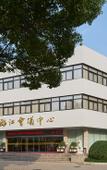 Туры в отель Zhijiang Hotel Туры в отель Zhijiang Hotel