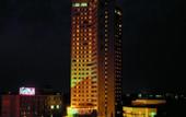Туры в отель Zhijiang Hotel Туры в отель Zhijiang Hotel