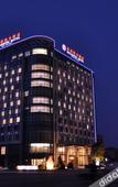 Туры в отель Madison Hotel Shanghai Hongqiao Hub Туры в отель Madison Hotel Shanghai Hongqiao Hub
