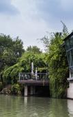 Туры в отель Xixi Hotel Туры в отель Xixi Hotel