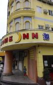 Туры в отель Home Inn (Xiamen Lianba Metro Station) Туры в отель Home Inn (Xiamen Lianba Metro Station)