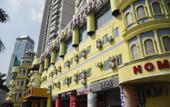 Туры в отель Home Inn (Xiamen Lianba Metro Station) Туры в отель Home Inn (Xiamen Lianba Metro Station)