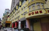Туры в отель Home Inn (Xiamen Lianba Metro Station) Туры в отель Home Inn (Xiamen Lianba Metro Station)