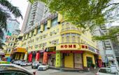Туры в отель Home Inn (Xiamen Lianba Metro Station) Туры в отель Home Inn (Xiamen Lianba Metro Station)
