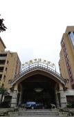 Туры в отель Poly Hot Spring Guiyang Hotel Туры в отель Poly Hot Spring Guiyang Hotel