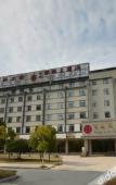 Туры в отель Bin Jiang International Hotel Туры в отель Bin Jiang International Hotel