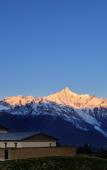 Туры в отель High Mountain Resort – Deqin Туры в отель High Mountain Resort – Deqin