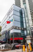 Туры в отель Peacock Hotel Туры в отель Peacock Hotel
