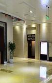 Туры в отель Peacock Hotel Туры в отель Peacock Hotel