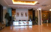 Туры в отель Vienna Classic Hotel (Zhangzhou Longchi Center) Туры в отель Vienna Classic Hotel (Zhangzhou Longchi Center)