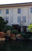 Туры в отель Zhongshan Hot Spring Resort Туры в отель Zhongshan Hot Spring Resort